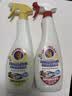 大公鸡管家（CHANTE CLAIR）多功能油污净600ml 薰衣草香强力厨房重油污清洁剂油烟机净 实拍图