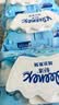 舒洁（Kleenex）湿厕纸家庭装80抽*6包（480抽）洁厕湿巾纯水湿纸巾 实拍图