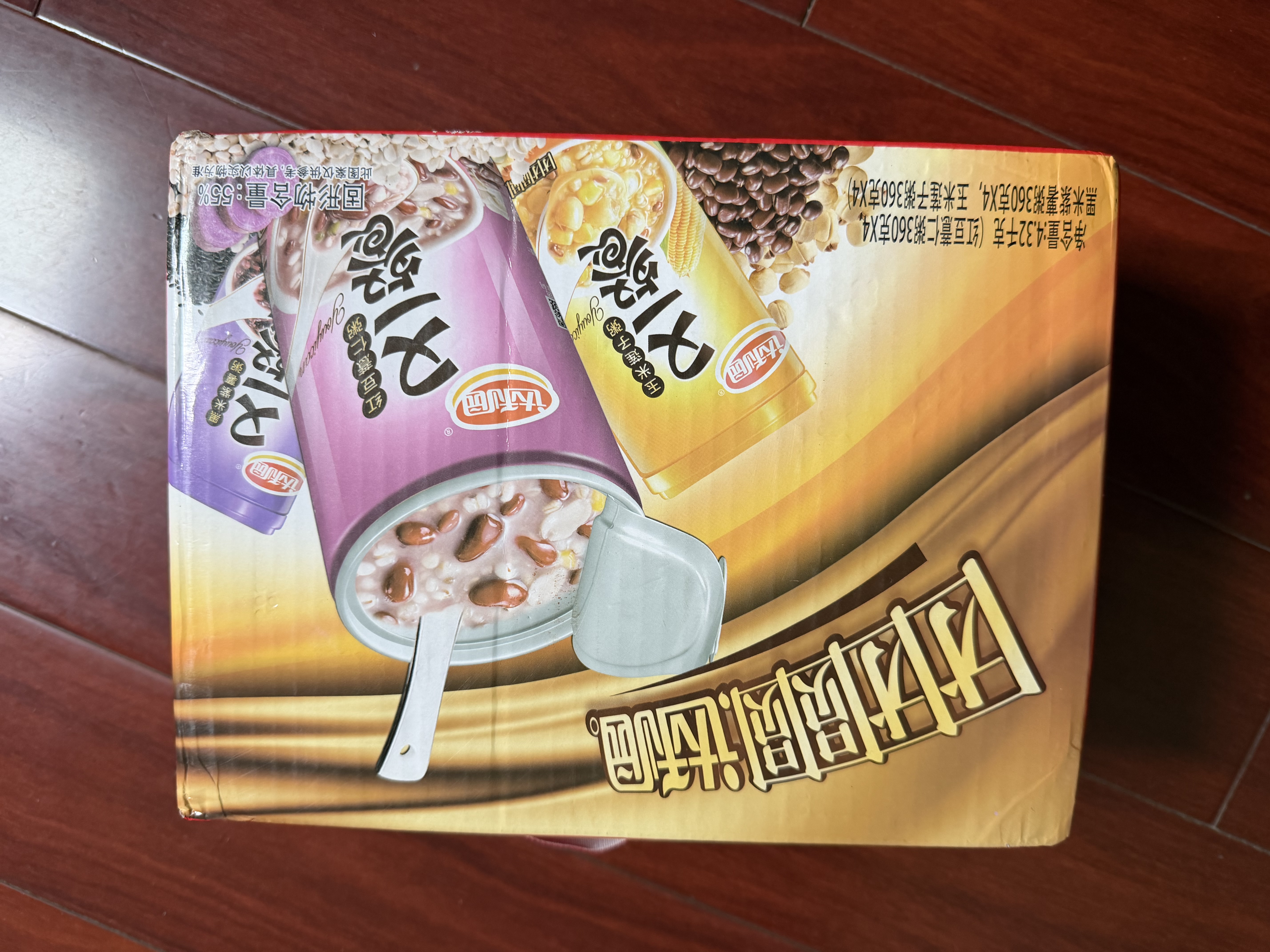 达利园又一餐三口味混合装八宝粥送礼方便速食早餐粥罐头360g*12罐礼盒 实拍图