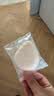 尔木萄（AMORTALS）丁禹兮同款原生经典系列加分升级底妆粉扑套盒棉花糖粉扑干用粉扑 实拍图