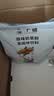广禧优品原味奶茶粉1kg饮料速溶阿萨姆奶茶粉冲泡奶茶店专用奶香浓郁 实拍图