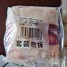 悦味纪 手工金瓜红豆卷500g*2包20只 南瓜红豆卷花卷馒头儿童早餐半成品 实拍图