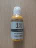 采乐二硫化硒洗发水1%超微悬浮双重去屑去痒控油蓬松洗发液40ml 实拍图