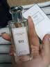 IDX蓝风铃女士香水持久留香72小时清新野花香生日毕业礼物女生50ml 实拍图