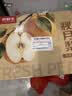 粤迎正宗山东秋月梨【顺丰送货上门】冰糖脆甜梨子新鲜中秋节送礼物盒 9斤畅享装【家庭畅享装-蕞蕞划算】净8.5斤 SS+级商超果【单果450-500g】我蕞甜 实拍图