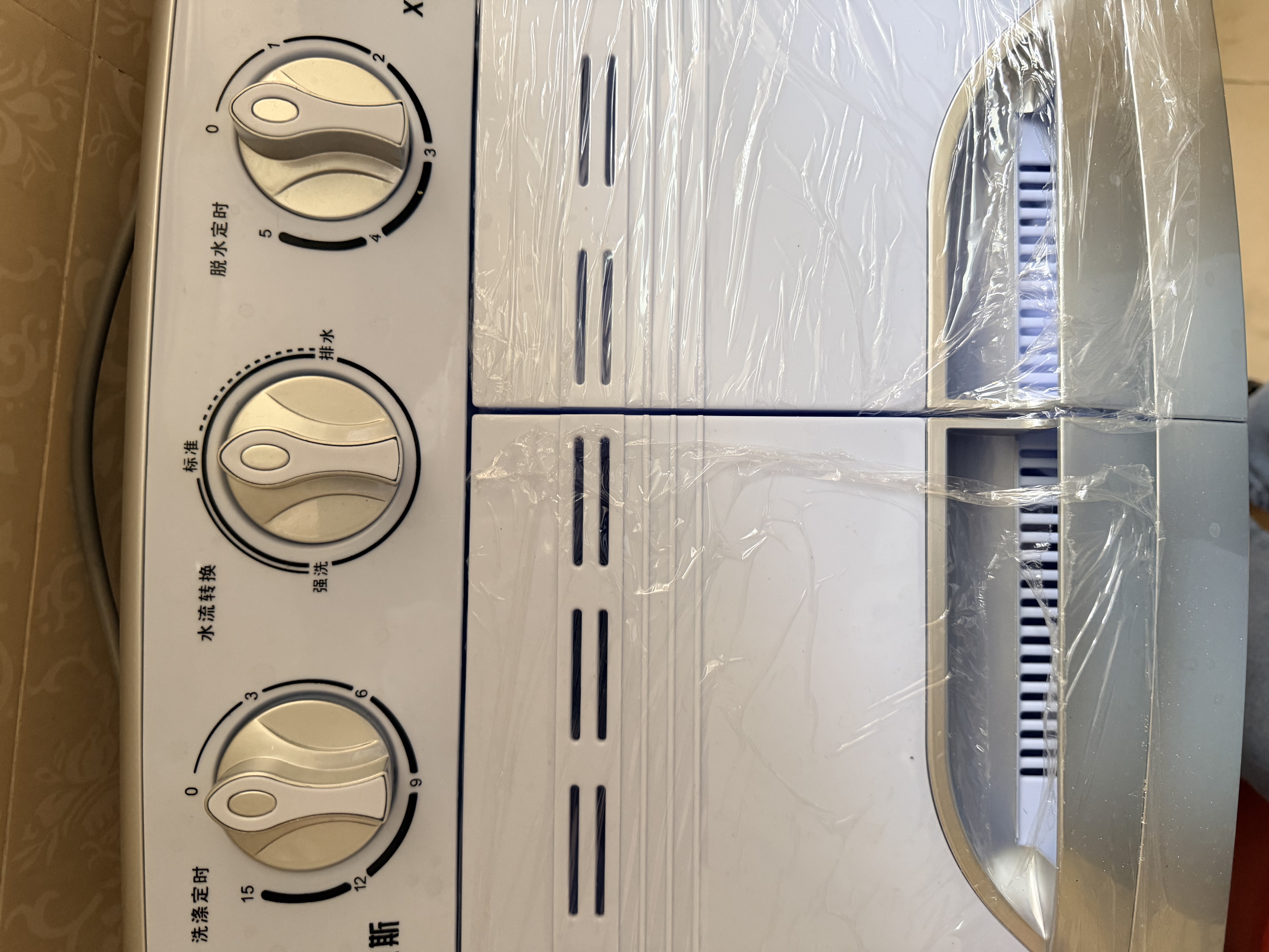 奥克斯（AUX）洗+脱5.0公斤家用小型宿舍单身迷你双桶缸半自动洗脱一体洗衣机 白色 双缸 实拍图