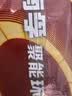 南孚5号电池40粒 五号碱性 聚能环5代 适用耳温枪/血糖仪/鼠标/遥控器/燃气表/挂钟/电子锁/玩具等 实拍图