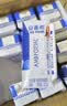 伊利【新鲜日期】安慕希常温原味酸奶205g*16盒 中秋礼品 礼盒装 实拍图