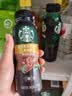 星巴克（Starbucks）咖啡派克黑咖啡即饮饮料瓶装0能量0脂肪提神醒脑熬夜送礼礼盒 派克黑咖啡270ml*15瓶 实拍图