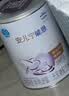 雀巢（Nestle）安儿宁能恩 特殊医学用途无乳糖配方食品 适用乳糖不耐受400g*1罐 实拍图