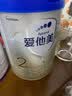 爱他美（Aptamil）卓傲较大婴儿配方奶粉 2段(6-12月龄) 800g*6罐 进口 实拍图