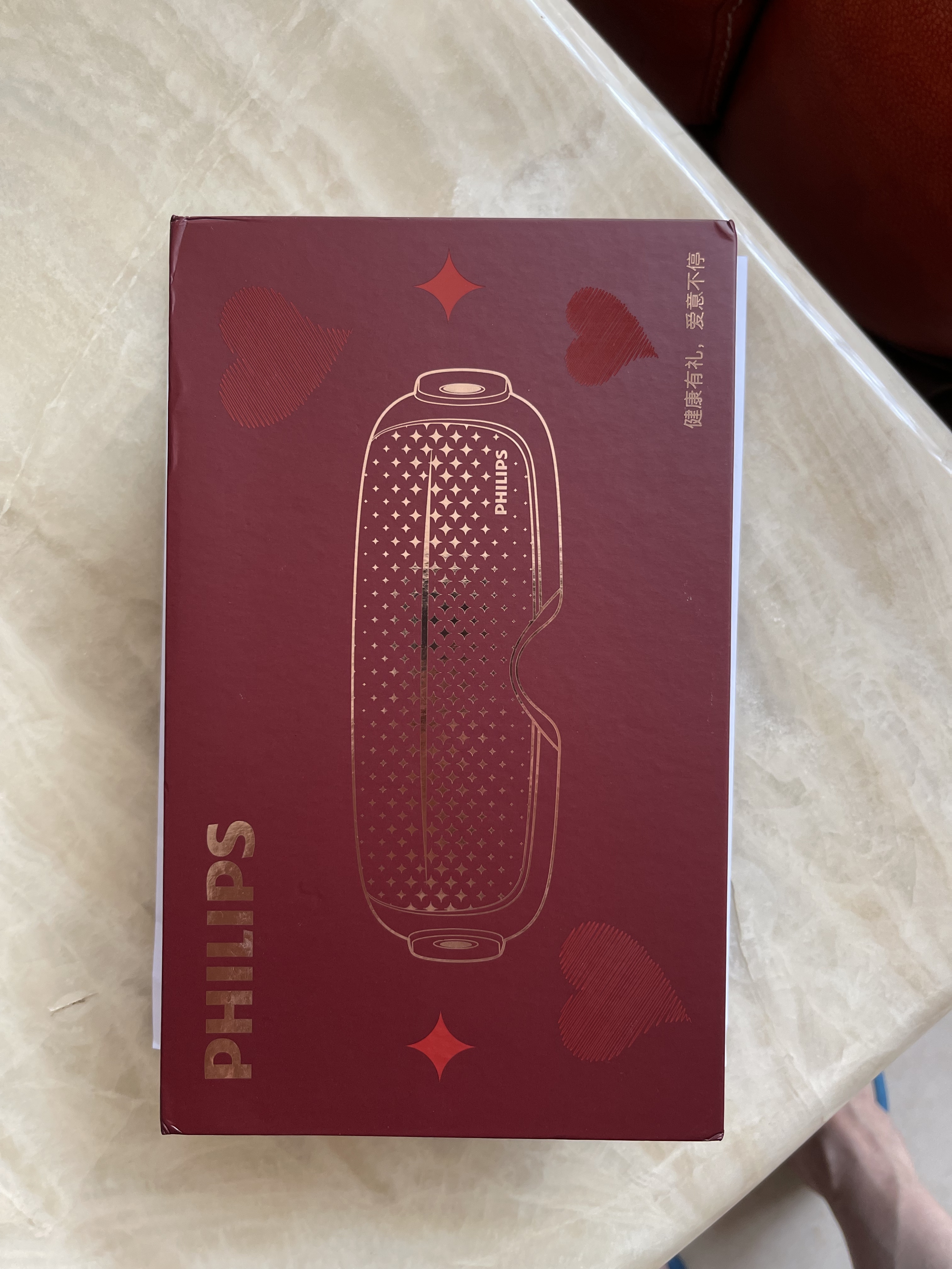 飞利浦（PHILIPS）【教师节礼物】美眼宝眼部按摩仪器护眼仪蒸汽眼罩雾化按摩眼干润眼送父母男女朋友生日礼物5204E 实拍图