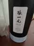 张一元茉莉花茶叶雪峰浓香型春新茶老北京伴手礼物茉莉绿茶特级100g罐装 实拍图