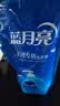 蓝月亮 手洗专用洗衣液 风清白兰 1kg/袋补充装 内衣内裤适用 洁净去污 实拍图