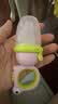 babycare婴儿果蔬食物咬咬袋硅胶宝宝吃水果辅食器婴儿牙胶4月+ 沃格粉 实拍图