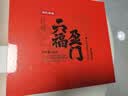 京东京造六福盈门252g金骏眉正山小种大红袍肉桂铁观音红茶叶中秋礼物礼盒 实拍图