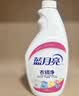蓝月亮衣领净 500g*6瓶 强力去污去渍免揉搓 喷雾型衣领袖口助洗剂 实拍图