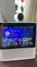 小度智能屏X9Pro 文心大模型 AI智能音箱音响 360度摄像头远程视频通话 小孩老人陪伴礼物 实拍图