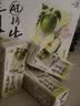 一鸣青苹果AD钙牛奶200ml*10盒中秋礼盒儿童早餐奶生牛乳饮品公司福利 实拍图