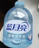 蓝月亮洗手液泡沫丰富清爽去油去腥500g+洗手液补充装500g  实拍图