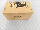 Jellycat巴塞罗熊动物毛绒玩偶儿童安抚公仔小熊潮玩送礼生日礼物 巴塞罗熊礼盒装 Medium 实拍图