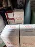 雅漾（Avene）恒润肌活保湿精华露30ML 补水保湿提亮敏感肌护肤男女换季礼物 实拍图