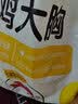正大鸡全腿4斤（约4-6个）鸡腿烧烤鸡肉鸡腿肉低脂生鲜烤鸡大腿 实拍图
