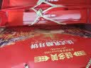 味多美华彩巴黎月饼礼盒8块装 法式玫瑰乳酪多口味中秋节日送礼员工福利 星璨巴黎 实拍图