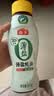 海天蚝油 薄盐耗油 0添加防腐剂 615g 挤挤装 点蘸 调味品 实拍图