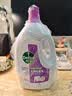 滴露（Dettol）衣物消毒液除菌薰衣草3L 衣服消毒水99.9%杀菌除螨内衣裤配洗衣液 实拍图