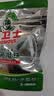 水卫士洗碗机专用洗碗凝珠 洗碗机洗涤剂闪电珠 试用装12g*3颗水卫仕36g 实拍图