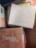 天章 （TANGO）新粉天章三联整张可撕边针式打印纸电脑打印纸彩色发票收据报销出入库单送货单241-3S白红黄1000页 实拍图