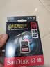 Sandisk闪迪256GB SD内存卡 4K V30 U3 C10 相机存储卡 读速200MB/s 写速140MB/s 微单/单反相机内存卡 实拍图