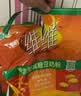维维维他型减糖豆奶粉1050g低嘌呤营养早餐多重营养非转基因大豆 实拍图