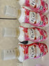 花王（kao） FLAIR衣物柔顺剂 柔软剂 消臭  520ml 日本进口 甜蜜花香2瓶 实拍图