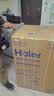 海尔（Haier）波轮洗衣机全自动 10KG 直驱变频 漩瀑洗 除菌螨 博卡灰 一级能效 家用大容量 XQB100-BZ2GD0 实拍图