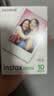 INSTAX富士instax立拍立得 mini相纸 白边双包20张(适用miniSE/11/12/40/90/LiPlay/EVO/Link3) 实拍图