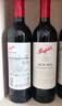 奔富（Penfolds）BIN389赤霞珠设拉子干红葡萄酒 750ml*1瓶 【澳版】 实拍图