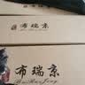 布瑞京老北京布鞋春夏季男单鞋防滑底中老年休闲爸爸鞋防滑软底大码男鞋 咖色布面 39 (245mm) 实拍图