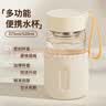 欣美雅（xinmeiya）玻璃杯带茶隔水杯高颜值高硼硅刻度杯便携泡茶杯早餐杯隔热防烫手 (升级杯套款)奶白-375ml【304茶隔+升级提手】 实拍图