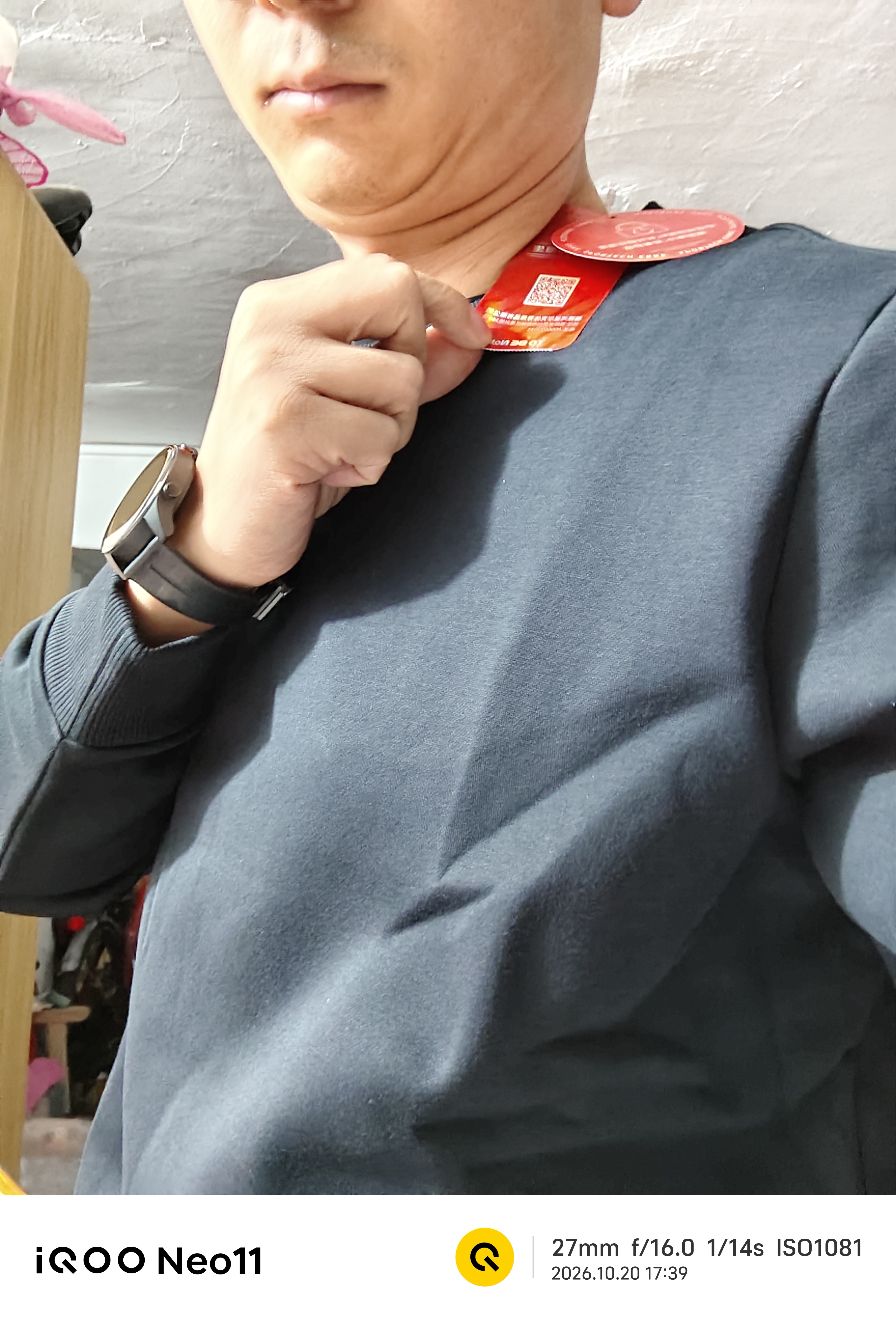 鸿星尔克卫衣男士秋季长袖衣服青少年运动休闲跑步加绒上衣打底针织衫 实拍图