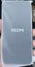 小米REDMI K90 骁龙®8至尊版 7100mAh大电池 青山护眼 白色 12GB+256GB 红米5G手机国家补贴 实拍图