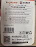 佛山照明LED汽车摩托车辅助T20 W21/5W刹车灯LED后尾灯双丝T20 红光 2只装 实拍图