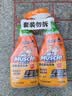 威猛先生（Mr Muscle） 油污清洁剂 455g+455g替换装 柑橘香 厨房重油污净 实拍图