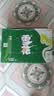 雪花啤酒(Snowbeer)清爽 330ml*24听 口感冰爽 经典热销商品 中秋礼品 实拍图