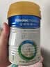 美素佳儿（Friso）皇家婴儿配方奶粉1段（0-6个月婴儿适用）400克 乳铁蛋白 新国标 实拍图