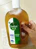滴露（Dettol）消毒液洗衣衣物消毒水750mL 除螨杀菌混洗无忧 家居地板消毒 非84 实拍图