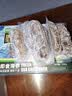 宫壹大连即食海参1斤6-9只  参王盒装京东自营底播辽刺参免泡 实拍图