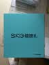 SKG颈椎按摩器颈部肩颈脖子多功能智能热敷护颈按摩仪办公室G1豪华款旅行必备实用礼物送男女友父母亲 【爆款热销30W+】团购热卖推荐 实拍图