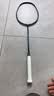 李宁（LI-NING）羽毛球拍雷霆小钢炮PRO暗紫蓝5U单拍已拉线 AYPU081-5 实拍图